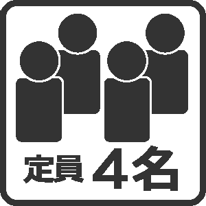 4 mei