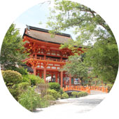 町家に泊まって上賀茂神社を散策