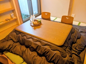 第三弾 冬にうれしい、掘り炬燵付き「朱雀 ききょう庵」